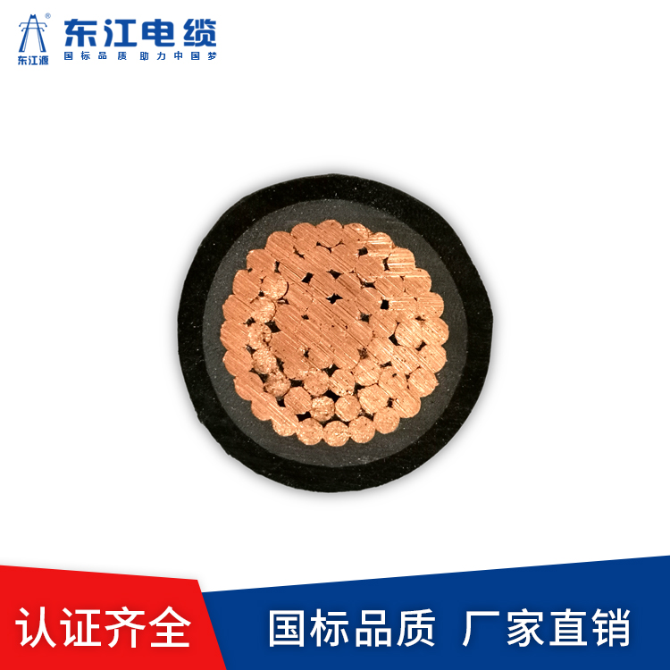 鋁合金電纜護套厚度不合格有什么危害?