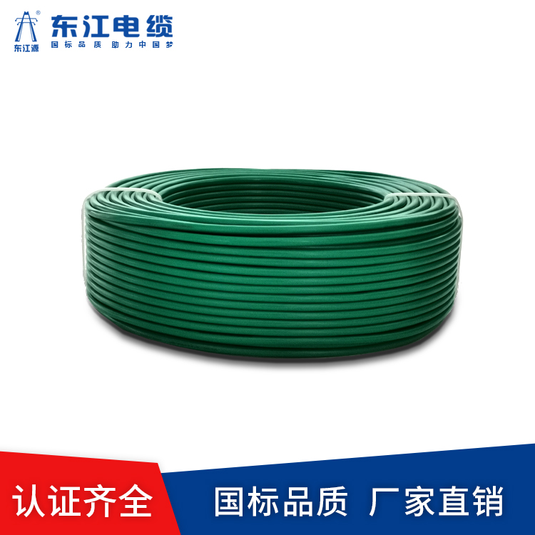 什么是BV電線?BV電線的用途是什么?