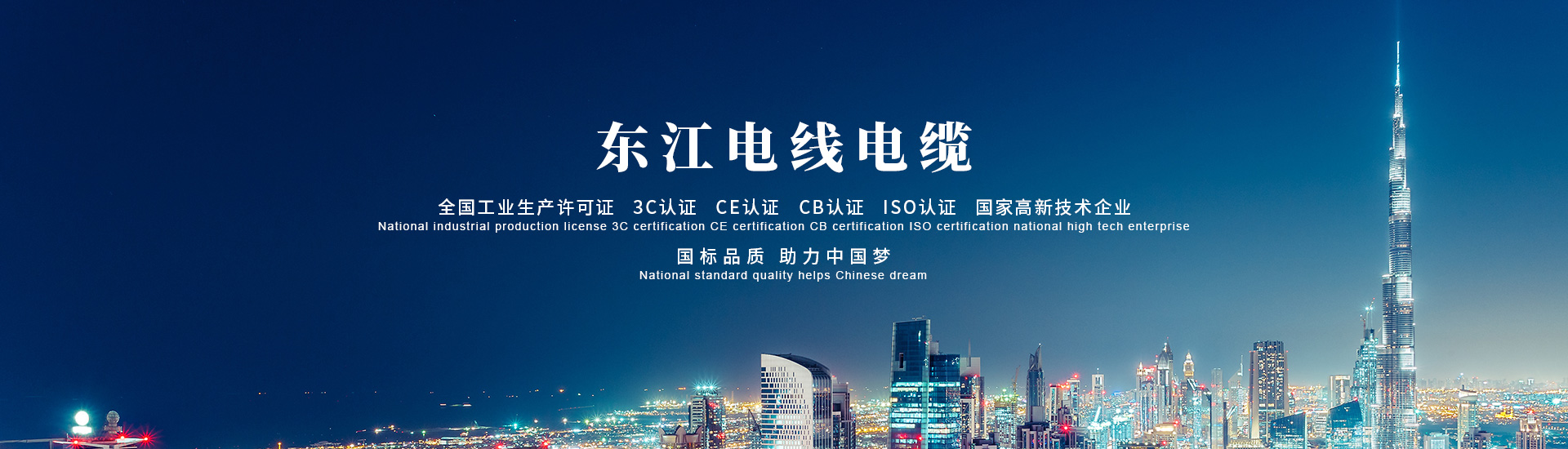 手機(jī)幻燈片2