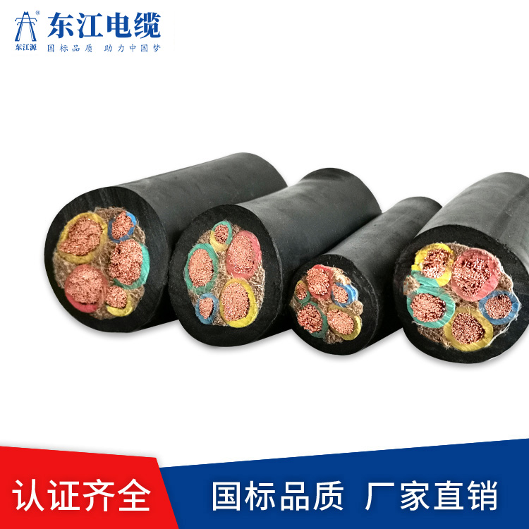 提高高壓鋁合金鋁芯電纜網的安全水平