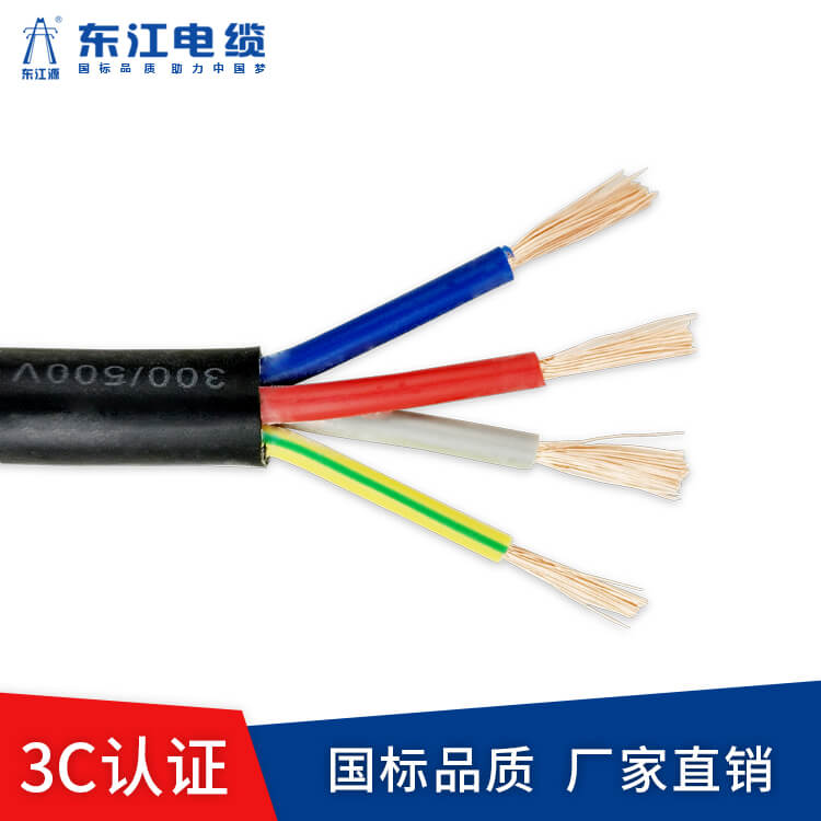 如何保護電線電纜？