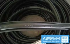 信號電纜接通完畢需重做電纜接頭