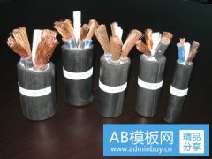 電線電纜型號電纜的概念及電線與電纜的區(qū)分
