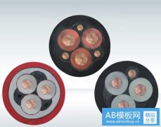 電線電纜的型號有哪些部分組成？