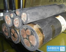 礦井中應使用哪種型號的電纜