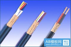 線纜的防火性能優(yōu)異